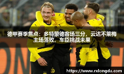 南宫集团官网