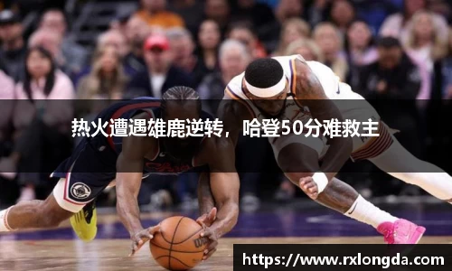 南宫集团官方入口