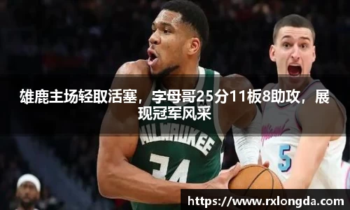 南宫集团官方入口