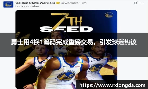 南宫集团官方入口