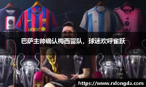 南宫集团官方入口