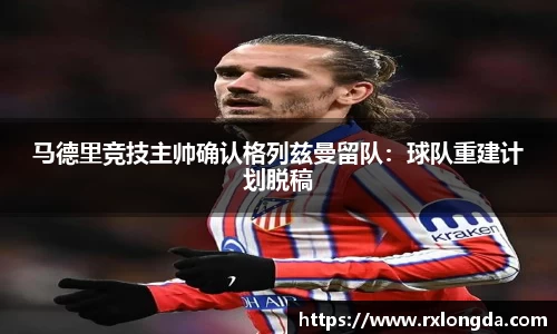 南宫集团官方入口