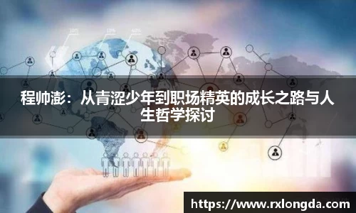 南宫集团官方入口