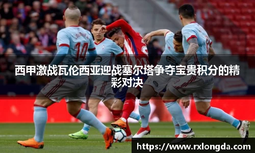 南宫集团官方入口