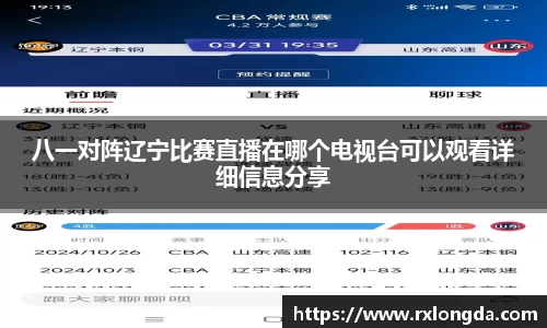 南宫集团平台
