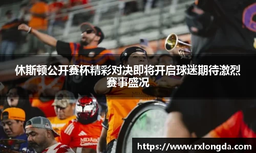 南宫集团官方入口