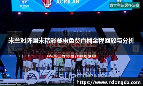 南宫集团官网