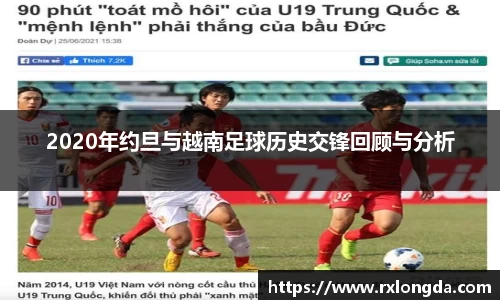 南宫集团