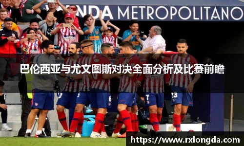 南宫集团平台