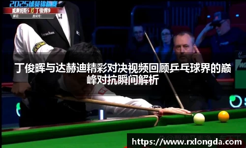 南宫集团官方入口