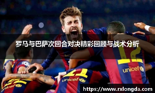 南宫集团平台