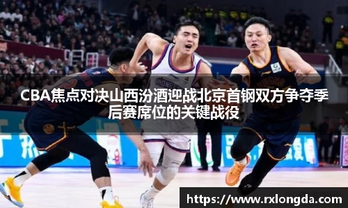 南宫集团官网