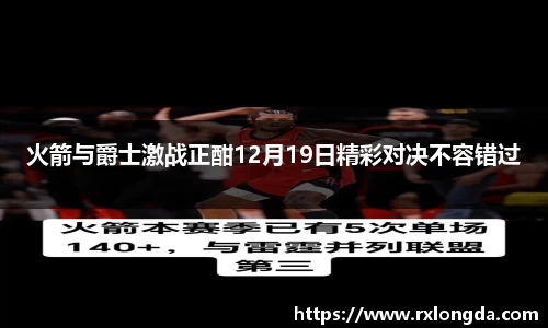 南宫集团官网