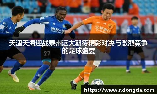 南宫集团平台