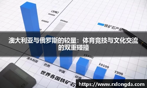 南宫集团平台