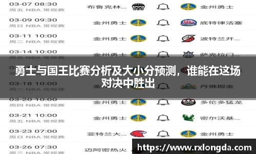 南宫集团