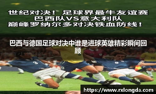 南宫集团