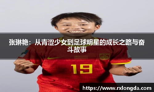南宫集团平台