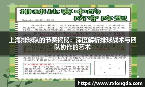 南宫集团