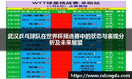 南宫集团官网