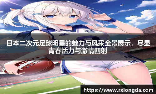 南宫集团平台