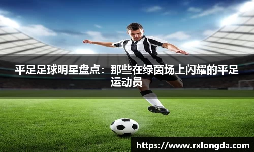 南宫集团平台