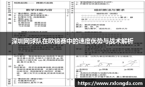 南宫集团官网
