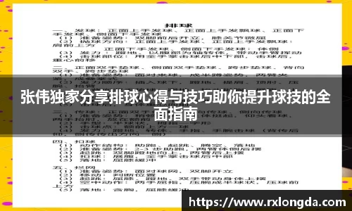南宫集团官网