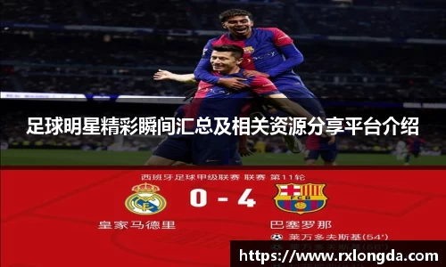 南宫集团官方入口