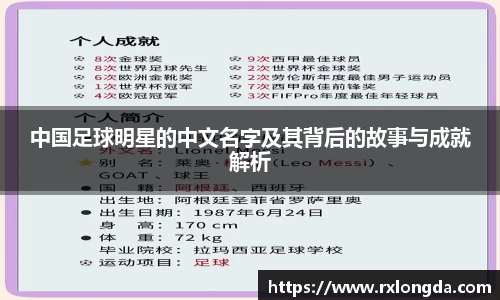 南宫集团