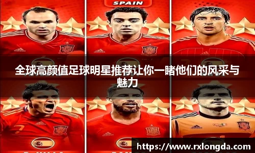 南宫集团平台