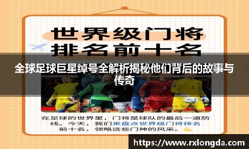 南宫集团官网