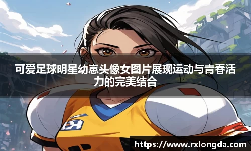 南宫集团官方入口