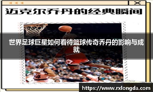 南宫集团官网