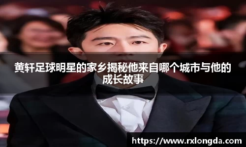 南宫集团官方入口