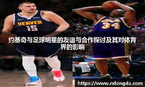 南宫集团平台
