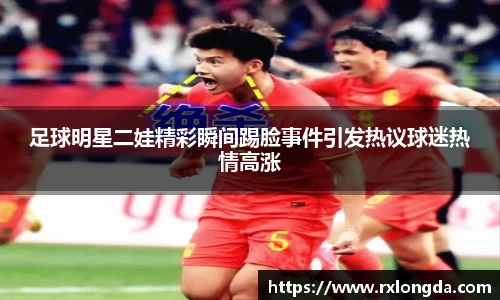南宫集团官网